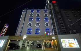 Gunsan New Fox