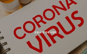 Gunsan Poong Self Check-in Motel