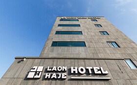 Gunsan Raonhaje Hotel