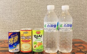 Gunsan Zaza Drive In Motel