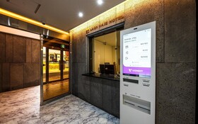 Laon Haje Hotel