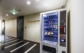 Laon Haje Hotel