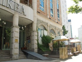 Arthall Hotel Benikea