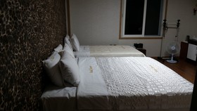 Goodstay Hotel Banana