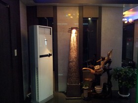 Goodstay Hotel Banana