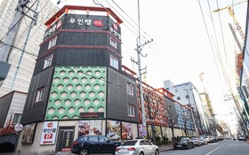 Gwangju Apple Self Check-In Motel