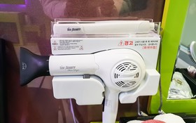 Gwangju Apple Self Check-In Motel