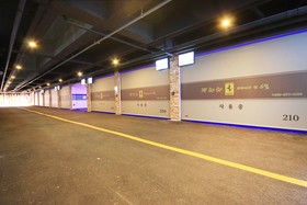 Gwangju Cheomdan Ferrari Hotel