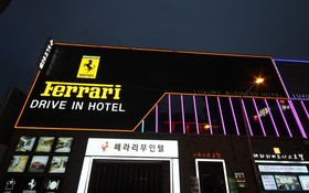 Gwangju Cheomdan Ferrari Hotel