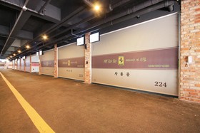 Gwangju Cheomdan Ferrari Hotel