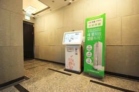 Gwangju Cheomdan Ferrari Hotel