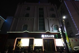 Gwangju Cheomdan Hedges