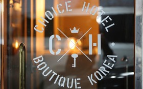 Gwangju Cheomdan Hotel Choice