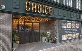 Gwangju Cheomdan Hotel Choice