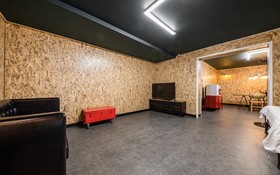 Gwangju Cheomdan Hotel Choice