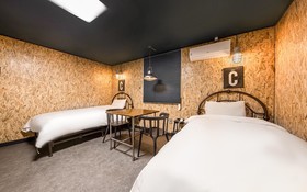 Gwangju Cheomdan Hotel Choice