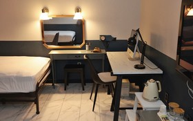 Gwangju Cheomdan Hotel Choice