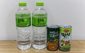 Gwangju Cheomdan K