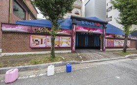 Gwangju Cheomdan Millenium