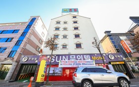 Gwangju Cheomdan Sun Hotel