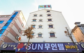 Gwangju Cheomdan Sun Hotel