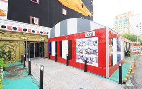 Gwangju Chungjangro Jasmine