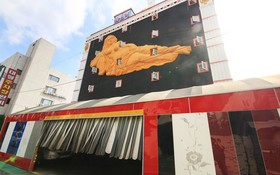 Gwangju Chungjangro Jasmine