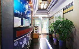 Gwangju Chungjangro Regency