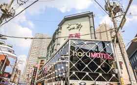 Gwangju Daein Dong Hotel Haru