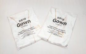 Gwangju Daein Dong Hotel Haru