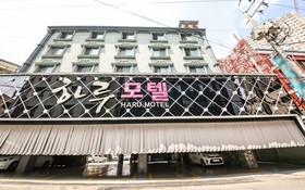 Gwangju Daein Dong Hotel Haru