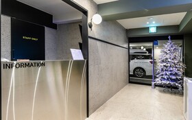 Gwangju Gakhwadong YAM Dong Gwangju