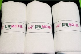 Gwangju Geumho Healing