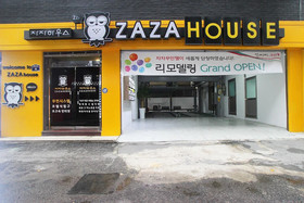 Gwangju Gwangcheon-dong Zaza