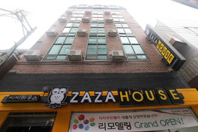 Gwangju Gwangcheon-dong Zaza