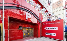 Gwangju Hanam M Business Hotel