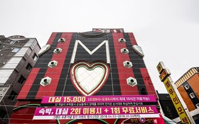 Gwangju Hanam M Business Hotel