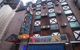 Gwangju Nongseong Dong Crystal