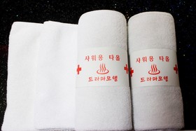 Gwangju Sangmu Drama