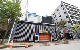 Gwangju Sangmu Drama