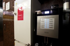 Gwangju Sangmu Drama
