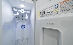 Gwangju Sangmu EQ