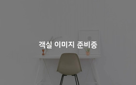 Gwangju Sangmu Green