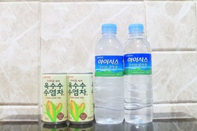 Gwangju Sangmu Honeymoon