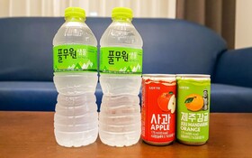 Gwangju Sangmu Hotel Seattle