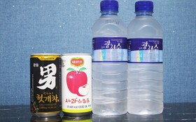 Gwangju Sangmu Hyu