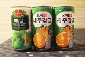 Gwangju Sangmu T