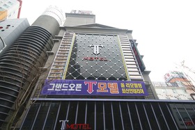 Gwangju Sangmu T
