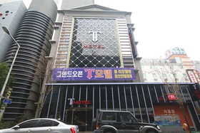 Gwangju Sangmu T