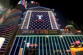 Gwangju Sangmu T